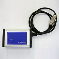 HK ICM USB